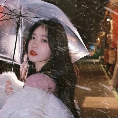 雪娘